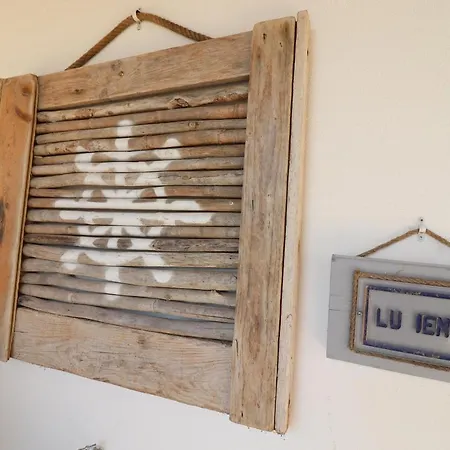 Casa Lu Ientu 아파트 *